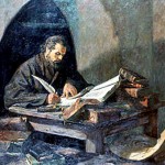 Национален литературен конкурс за есе на тема “Моята Паисиева история“
